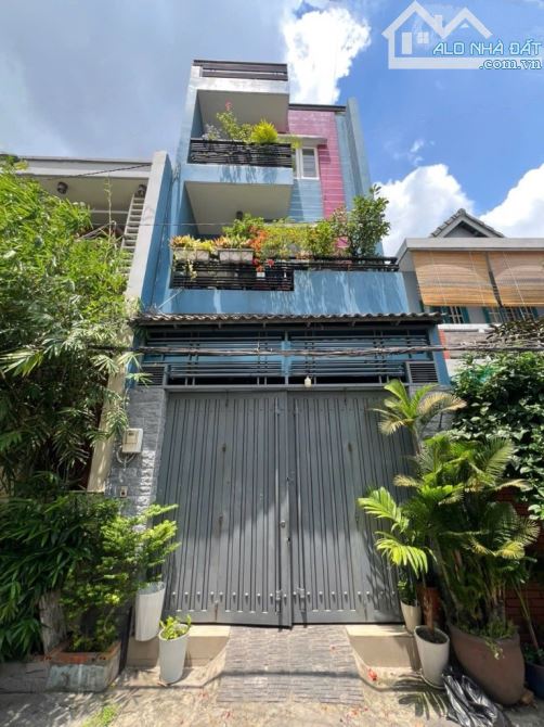 🔥 BÁN NHÀ ĐẸP - VỊ TRÍ ĐẮC ĐỊA GÒ VẤP - CHỈ 6.4 TỶ 🔥