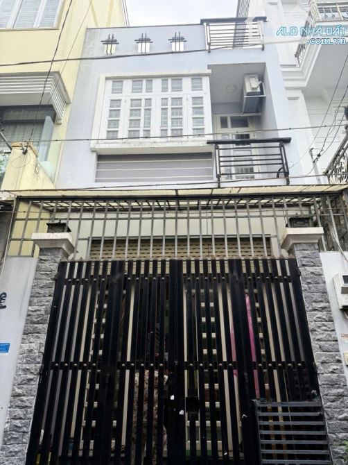 🏡 Nhà 3 TẦNG-đường AN PHÚ ĐÔNG 1,sát CHỢ VƯỜN LÀI,Quận 12-ngang HƠN 4m - HXH -chỉ 4.95 TỶ