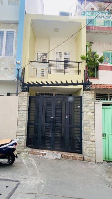 🔥 PHAN XÍCH LONG – Ô TÔ VÀO NHÀ – 45M² – 2 TẦNG – Ở + KD ONLINE – 7.7 TỶ 🔥 - 1