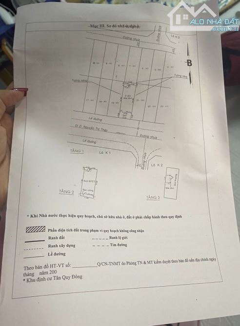 Đất đường Số 40,  Tân Quy Đông Quận 7 - DT 6x18 vuông vức - tiện xây mới - giá 23 tỷ TL - 2