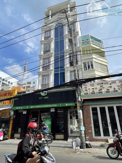 CĂN HỘ DỊCH VỤ   NGÔ TẤT TỐ, 140m² , 7 tầng, giá bán 59 tỷ - 2