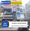 Cho thuê nhà  Mặt tiền Gò Dầu 48m², 4LẦU - NGAY NGÃ TƯ CỰC SẦM UẤT