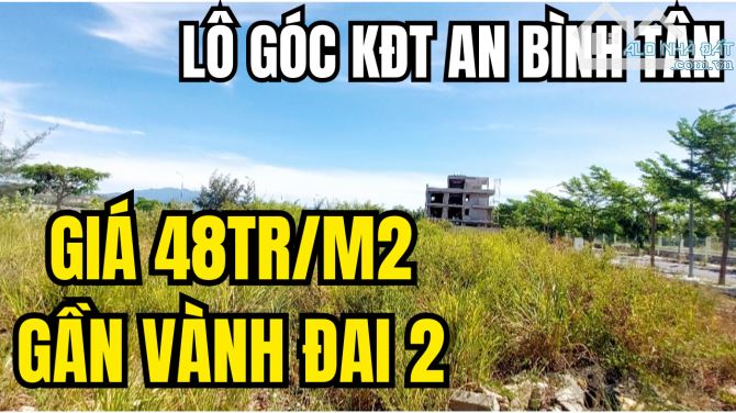 CẦN TIỀN LÀM ĂN BÁN NHANH LÔ GÓC KĐT AN BÌNH TÂN NHA TRANG