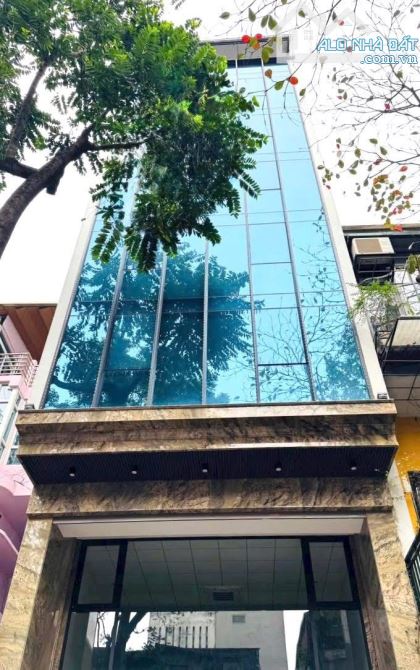 Bán Nhà Mặt Phố Nhỏ Vỉa Hè Ô Tô KD Hoàng Cầu Đống Đa DT 70M 5T Thang Máy MT 4M Giá 27.9Tỷ