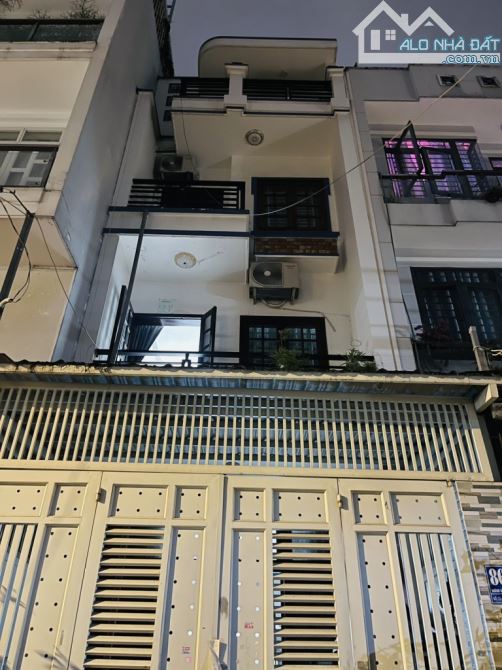 🔥4 TẦNG HẺM XE HƠI THÔNG ĐƯỜNG QUANG TRUNG P8 GÒ VẤP  – 60M²  💎 Giá. 7tỷ7. Tl chính chủ