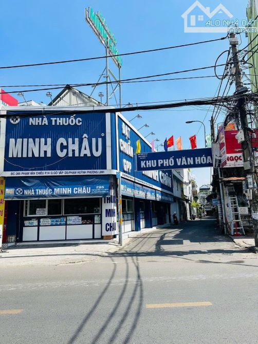 MT CĂN GÓC PHẠM VĂN CHIÊU - P14, DT 4.5M x 25M , 1 LẦU , GIÁ CHỈ : 18 TỶ TL - 1