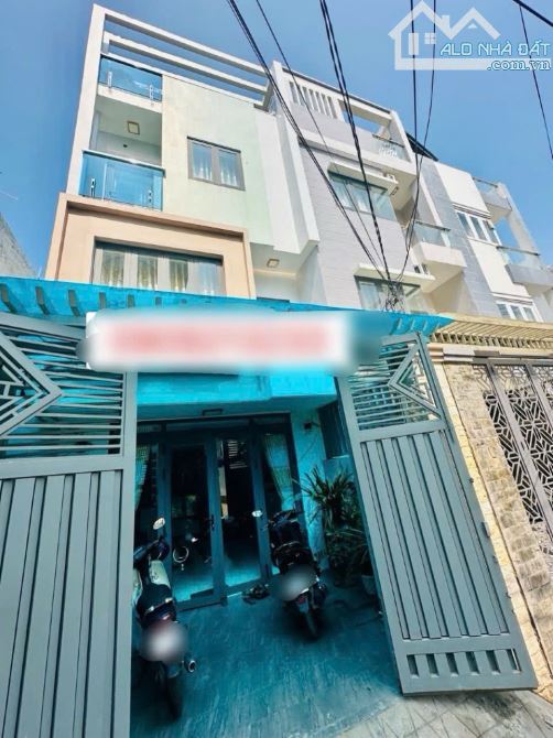 Q7 HẺM XE TẢI CÁCH MẶT TIỀN 30M 4x16.5M GẦN PHÚ MỸ HƯNG 4 TẦNG 5PN NHÀ ĐẸP Ở NGAY 7.xT - 1