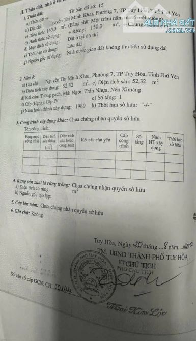 Cắt Lỗ Cần Bán Gấp Căn Nhà Nguyễn Thị Minh Khai P7 Tuy Hoà - 2