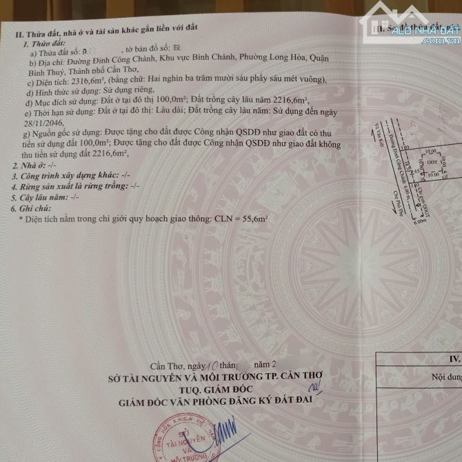 ĐẤT BIỆT THỰ MẶT TIỀN Đ. ĐINH CÔNG CHÁNH GẦN TRƯỜNG TH LONG HOÀ, BÌNH THUỶ, TPCT - 2
