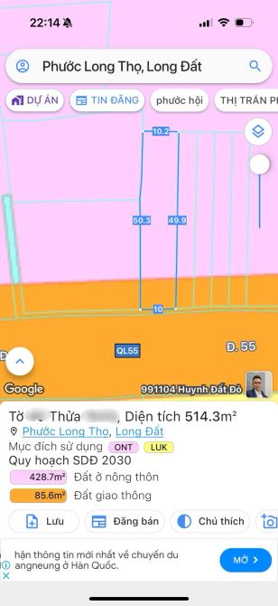 MẶT TIỀN QUỐC LỘ 55 - PHƯỚC LONG THỌ - LONG ĐẤT - BRVT; cách cổng khu công nghiệp Đất Đỏ - 4
