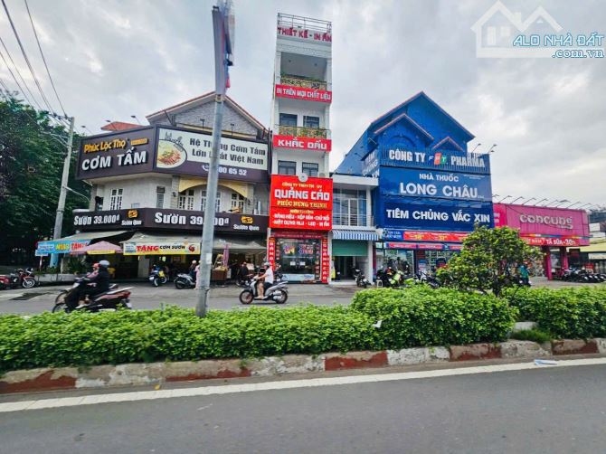 Nhà phố mặt tiền kinh doanh sầm uất Nguyễn An Ninh gần khu hành chính và chợ Dĩ An 1. - 6