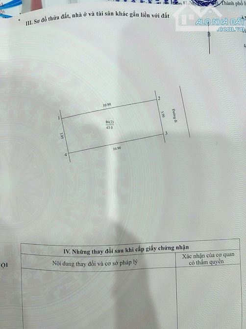 BÁN NHÀ BÙI HUY BÍCH GIẢI PHÓNG - Ô TÔ VÀO NHÀ - 5 TẦNG - 43/48M² - NỘI THẤT XỊN - 9.9 TỶ - 7