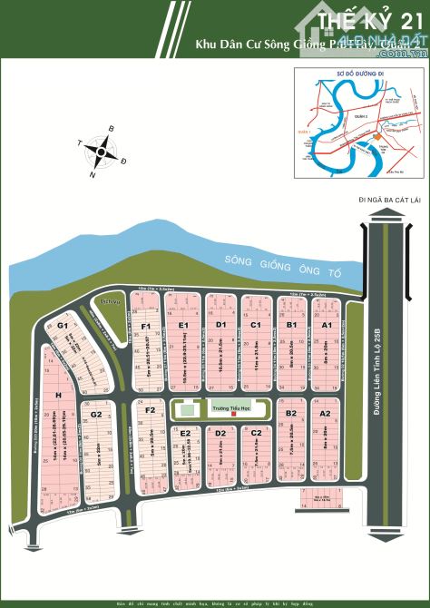 Bán đất dự án Thế Kỷ 21 đường Nguyễn Đăng Đạo Bình Trưng Tây Quận 2 cũ (144m²) 210 tr/m² - 7