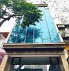 Bán Nhà Mặt Phố Nhỏ Vỉa Hè Ô Tô KD Hoàng Cầu Đống Đa DT 70M 5T Thang Máy MT 4M Giá 27.9Tỷ