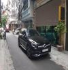 Bán mảnh đất phố ĐÀM QUAN TRUNG  Aeon Long Biên - 70m MT 4m vuông A4 ngõ thông - 9tỷ5