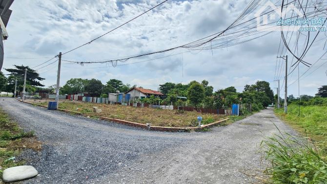 2,35Tỷ/Lô TL🔥Bán 2 lô đất 60m2 Gần đường Nguyễn Du, p.An Phú, Tp.Thuận An