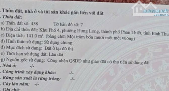 Bán lô mặt tiền nhựa võ thị sáu 141m2 mặt tiền 8m trung tâm phan thiết giá 7ty