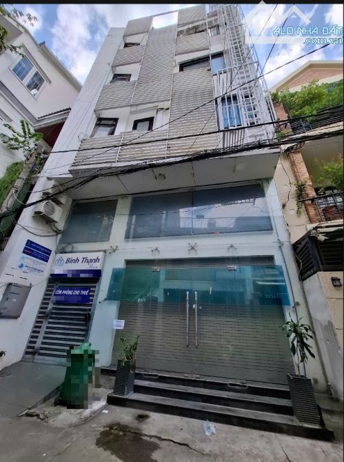 CHDV Dòng Tiền 130 Triệu/Tháng – Vị Trí Đắc Địa Gần Phan Xích Long, P3 Bình Thạnh Giá 23ỷ