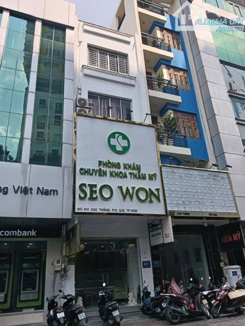 Bán nhà mặt Tiền 410 Trần Hưng Đạo Q.5 DT 5x25m hầm 8 tầng HĐT 200tr/t giá 45 tỷ
