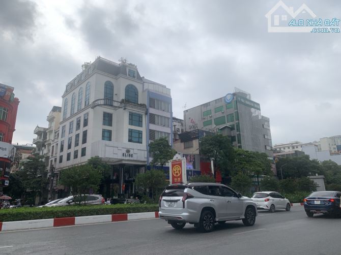 Chính chủ bán gấp 70m2 đất mặt đường Trần Duy Hưng, vỉa hè 6m, xây tòa Văn Phòng giá 34 tỷ - 1