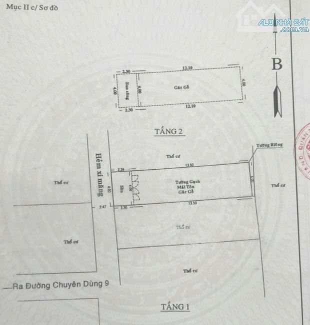 Bán gấp! Nhà 2 Lầu Ô-Tô đậu cửa, 3PN Cạnh Hoàng Quốc Việt chỉ 5,6 Tỷ