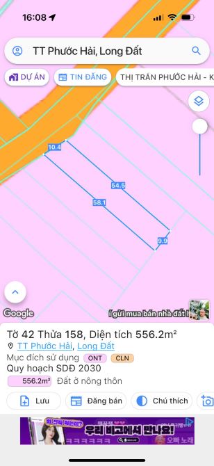 3 LÔ VƯỜN XOÀI THỊ TRẤN PHƯỚC HẢI - LONG ĐẤT - BRVT 🌈DT 556m2 - 5