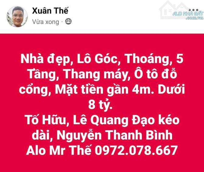 Nhà Góc Hai Mặt – Có Thang Máy – Nhà Mới Ở Luôn – Ô Tô Đỗ Tận Cổng – Chỉ 7.X Tỷ Lh