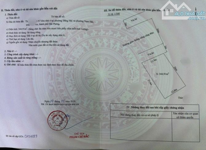 🏡 siêu lô đất rộng hiếm có tại đồng bộ – hải an –   📐 diện tích: 345,6m²   🧭 hướng: tây - 7