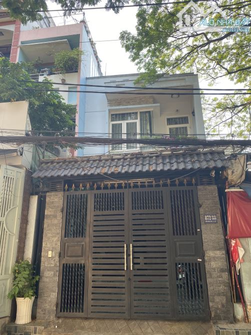 🏡 BÁN NHÀ CẤP 4 – HẺM XE HƠI 5M -DT 84M2– DƯƠNG QUẢNG HÀM, P5, GÒ VẤP – GIÁ CHỈ 7,2 TỶ TL