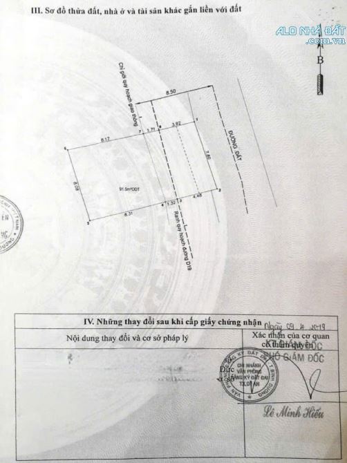 Bán nhà 1T1L 7.8x14m, hẻm Nguyễn Tri Phương p. An Bình gần chợ Dĩ An 2 - 1