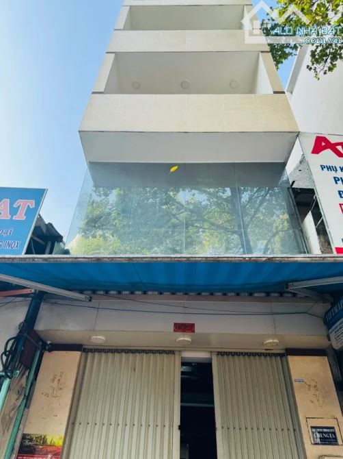 🚘 MẶT TIỀN AN DƯƠNG VƯƠNG – 7 TẦNG THANG MÁY – CÓ GARA OTÔ - GIÁ TỐT!