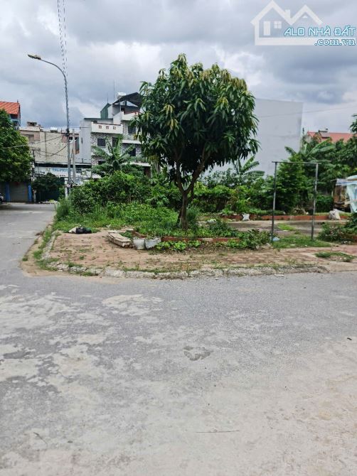 🏡 BÁN ĐẤT LÔ GÓC SIÊU ĐẸP - 30M² - GIÁ CHỈ 5.3 TỶ - TĐC LIÊN NINH, THANH TRÌ