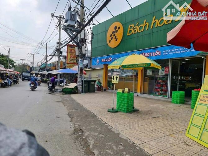 BÁN 110M2 ĐẤT , BÌNH TÂN . GIÁ 4 TỶ 6 , SỔ HỒNG RIÊNG , ĐƯỜNG Ô TÔ. - 1