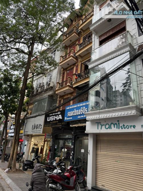 NHỈNH 18 TỶ NHÀ MẶT PHỐ, KINH DOANH TRẦN QUÝ KIÊN, CẦU GIẤY, DT39M, 5 TẦNG, MT 3.2M - 2