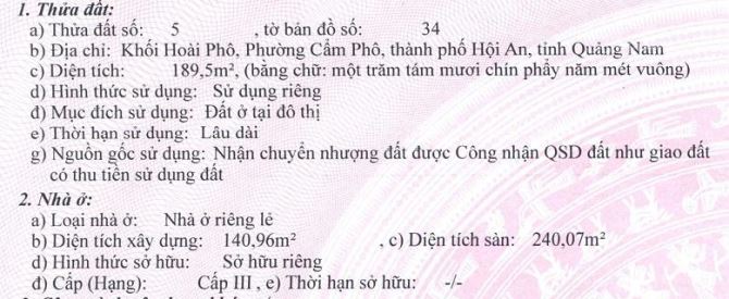 🔥 CƠ HỘI SỞ HỮU BẤT ĐỘNG SẢN 2 MẶT TIỀN KIM CƯƠNG PHỐ CỔ HỘI AN – NGUYỄN THỊ MINH KHAI 🔥 - 1