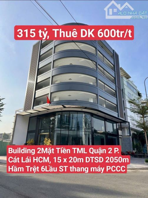 Building Số 58-60 Nguyễn Văn Kỉnh & Nguyễn An, Thạnh Mỹ Lợi, Quận 2 - Phường Cát Lái HCM