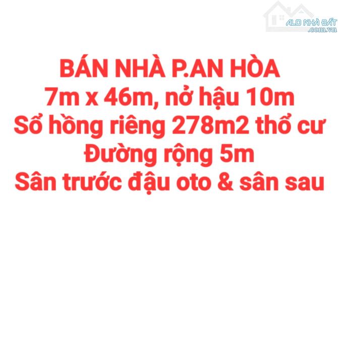 BÁN RẺ NHÀ AN HÒA, SỔ HỒNG RIÊNG THỔ CƯ ĐƯỜNG RỘNG 5m SÂN OTO GẦN TRƯỜNG HỌC