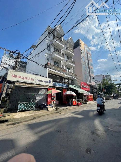 GÒ VẤP, BÁN NHÀ NÁT GÓC 2MT QUANG TRUNG DT 108m2 - 1