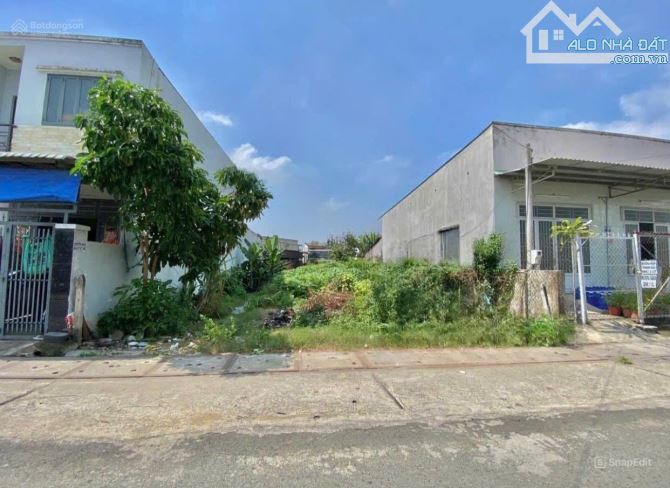Bán đất khu phố An Hội, Phường An Hòa, Thị xã Trảng Bàng mặt tiền đường nhựa giá 450TR - 3