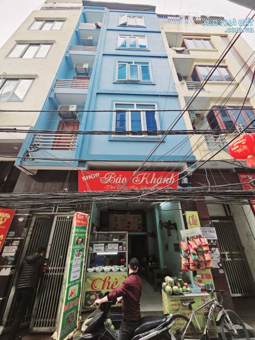 Bán nhà Mỹ Đình, Nam Từ Liêm, 50m, 5 tầng, mặt tiền 5.25m, giá 11.5 tỷ - 6