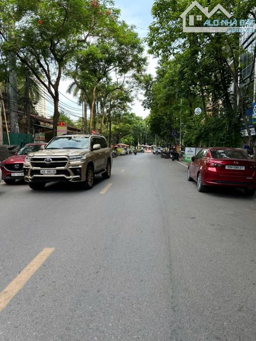 Nguyễn Hữu Thọ Hoàng Mai, Ô Tô 7 Chỗ Vào Nhà, 46m, 4 Tầng, Giá 11.6 Tỷ - 7