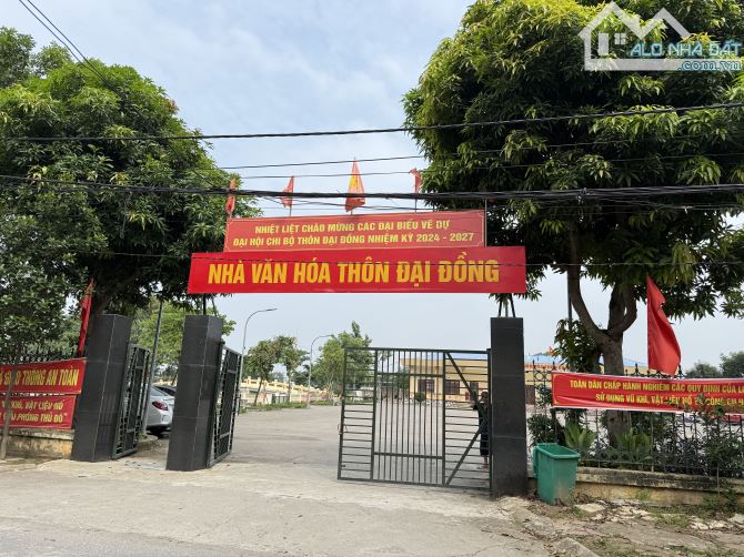 💥💥 ĐẤT HIẾM ĐẠI MẠCH - ĐÔNG ANH - TIỀM NĂNG TĂNG ĐỘT PHÁ 💥💥