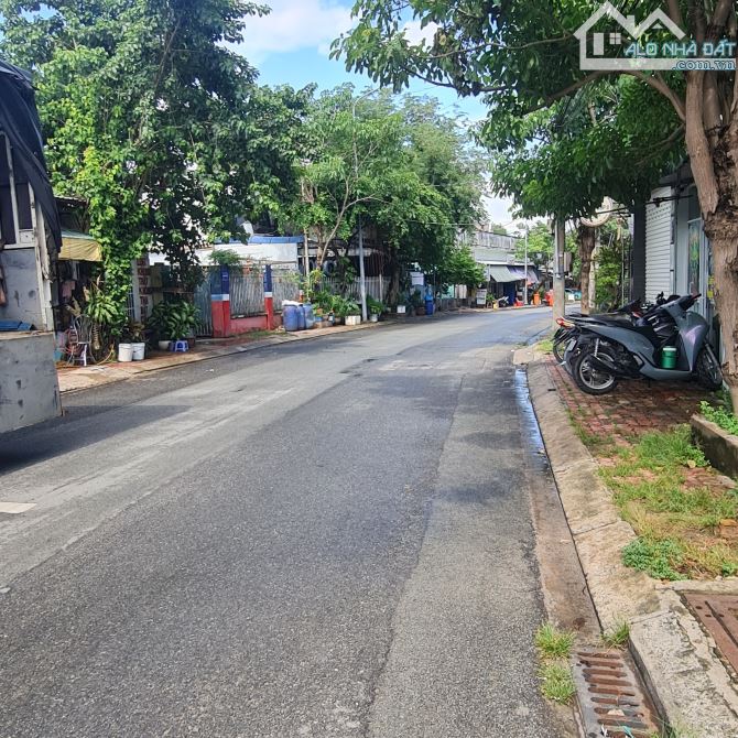 BÁN ĐẤT TẶNG NHÀ – GIÁ CHỈ CÒN 5 TỶ!!! 🔥 - 1