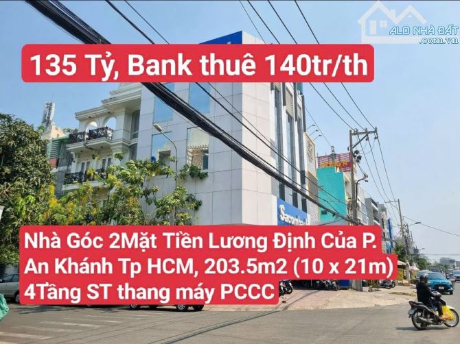 Tòa Nhà Góc 2MT Lương Định Của & Đường D2, An Khánh Quận 2 P. An Khánh Tp HCM