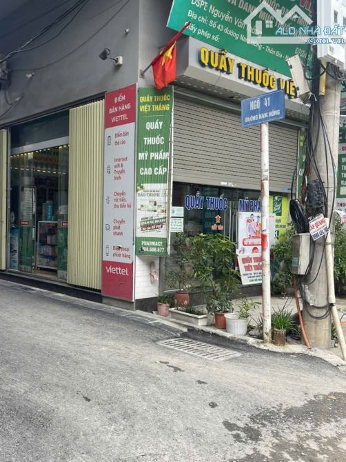BÁN ĐẤT LÔ GÓC, THÔN ĐÌA, PHÚC THỊNH, HÀ NỘI. ( xã nam hồng cũ) - 1