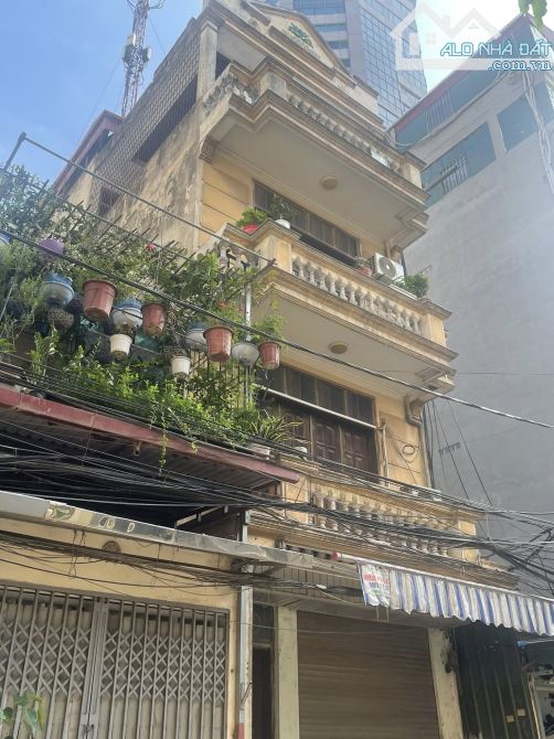 BÁN ĐẤT TẶNG NHÀ ĐẦU TƯ TỐ HỮU 108M2 4T - KINH DOANH -  PHÂN LÔ Ô TÔ TRÁNH - GIÁ 24 TỶ - 1
