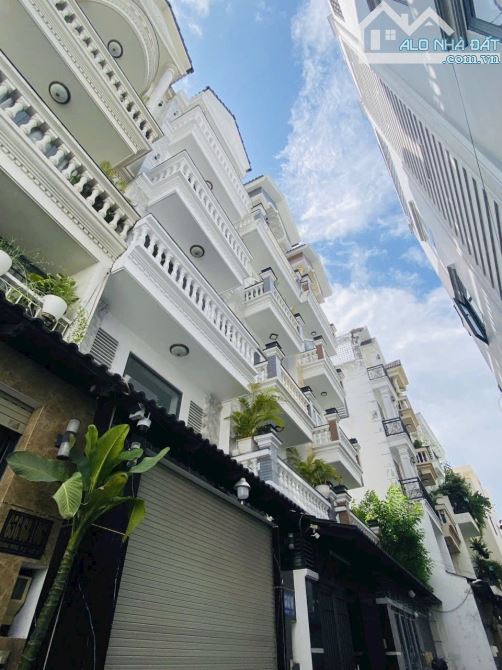 💥 BÁN NHÀ 5 TẦNG QUANG TRUNG HẺM XE HƠI NGỦ TRONG NHÀ - 60M2- 8.5 TỶ - 5