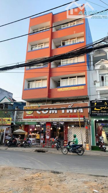 CHIA TÀI SẢN BÁN GẤP TOÀ NHÀ MT NGUYỄN VĂN KHỐI- GÒ VẤP, 10X25M, HẦM 6 TẦNG, 55 TỶ
