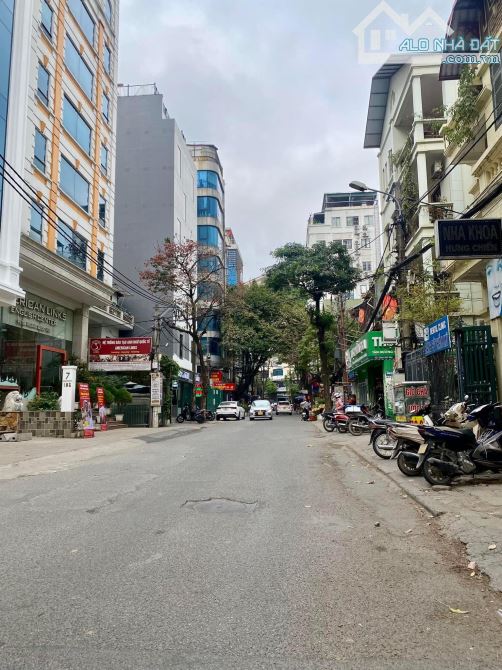 💎 Nhà Hoàng Quốc Việt, Khu Phân Lô Ôtô tránh, 7 tầng thang máy, 2 mặt thoáng, Giá 25,2 Tỷ