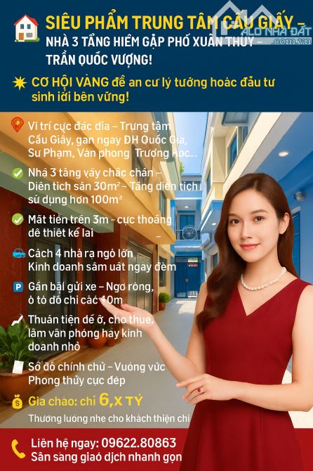 🏡 SIÊU PHẨM HIẾM – NHÀ 3 TẦNG TRUNG TÂM XUÂN THỦY, TRẦN QUỐC VƯỢNG – CẦU GIẤY!